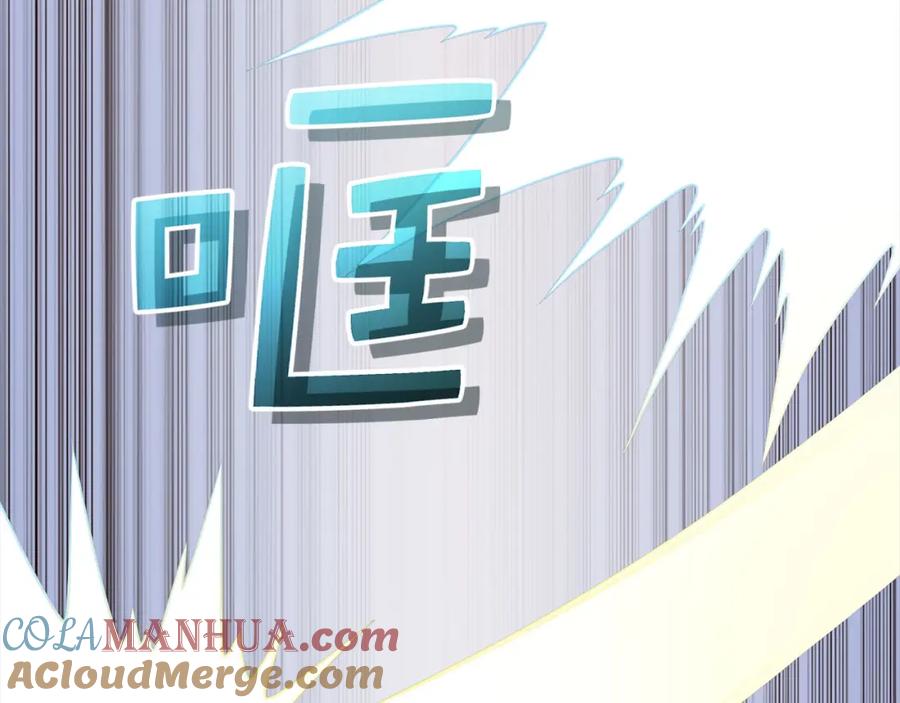 领主大人的金币用不完 - 第104话 心魔 - 第37张图