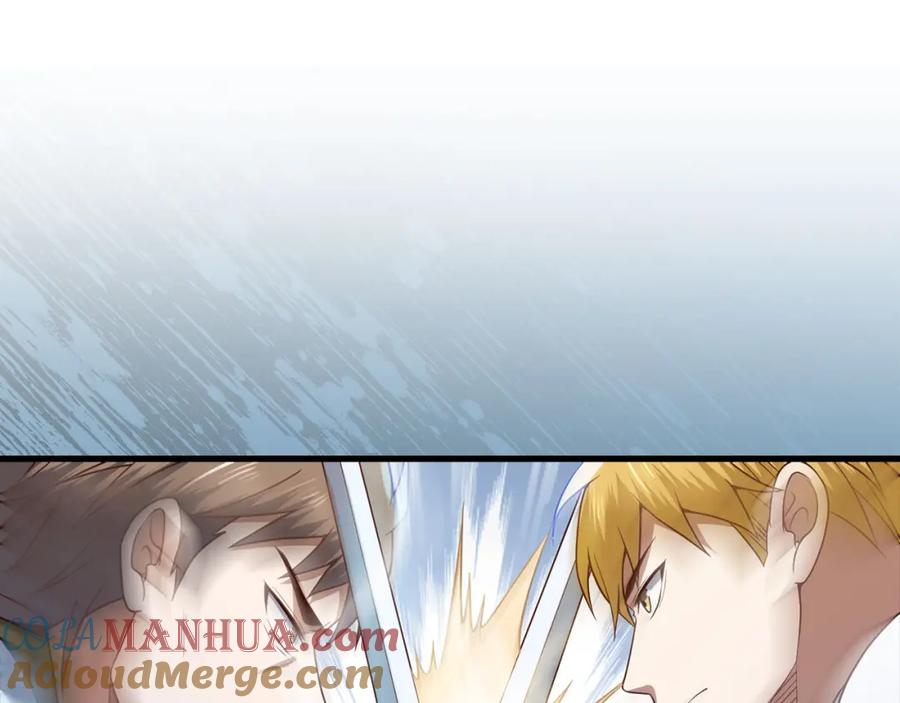 领主大人的金币用不完 - 第104话 心魔 - 第25张图