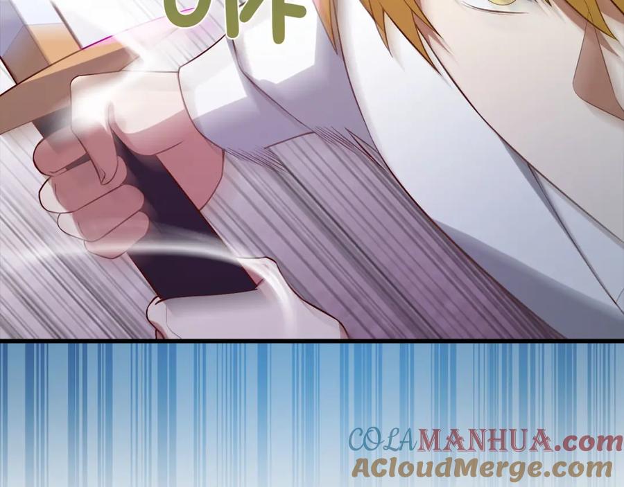 领主大人的金币用不完 - 第104话 心魔 - 第49张图