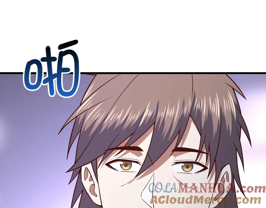 领主大人的金币用不完 - 第104话 心魔 - 第133张图