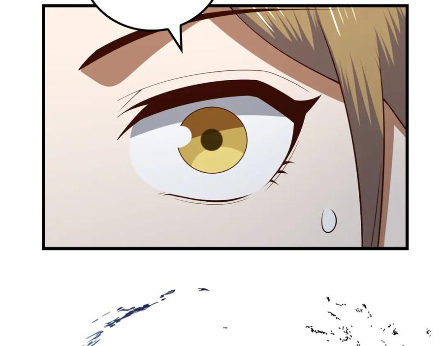 领主大人的金币用不完 - 第104话 心魔 - 第62张图