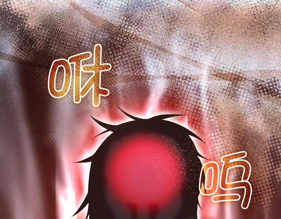 领主大人的金币用不完 - 第104话 心魔 - 第158张图