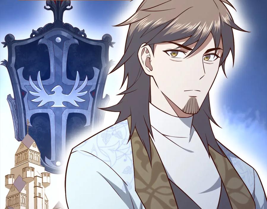 领主大人的金币用不完 - 第104话 心魔 - 第182张图