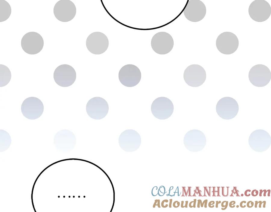 领主大人的金币用不完 - 第104话 心魔 - 第121张图