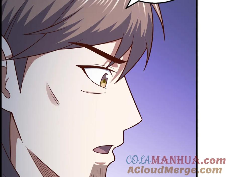 领主大人的金币用不完 - 第104话 心魔 - 第217张图