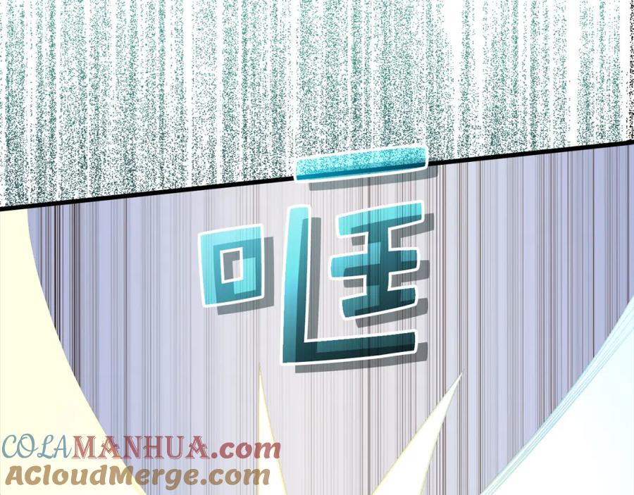 领主大人的金币用不完 - 第104话 心魔 - 第33张图