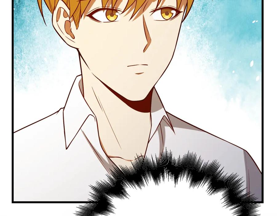 领主大人的金币用不完 - 第104话 心魔 - 第179张图