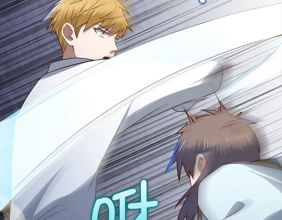 领主大人的金币用不完 - 第104话 心魔 - 第51张图