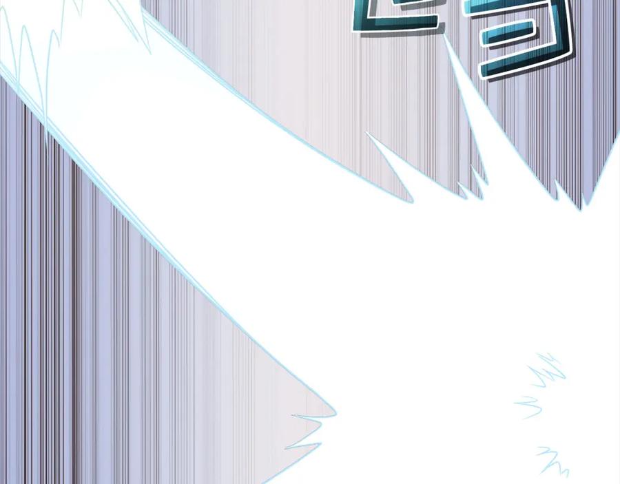 领主大人的金币用不完 - 第104话 心魔 - 第36张图