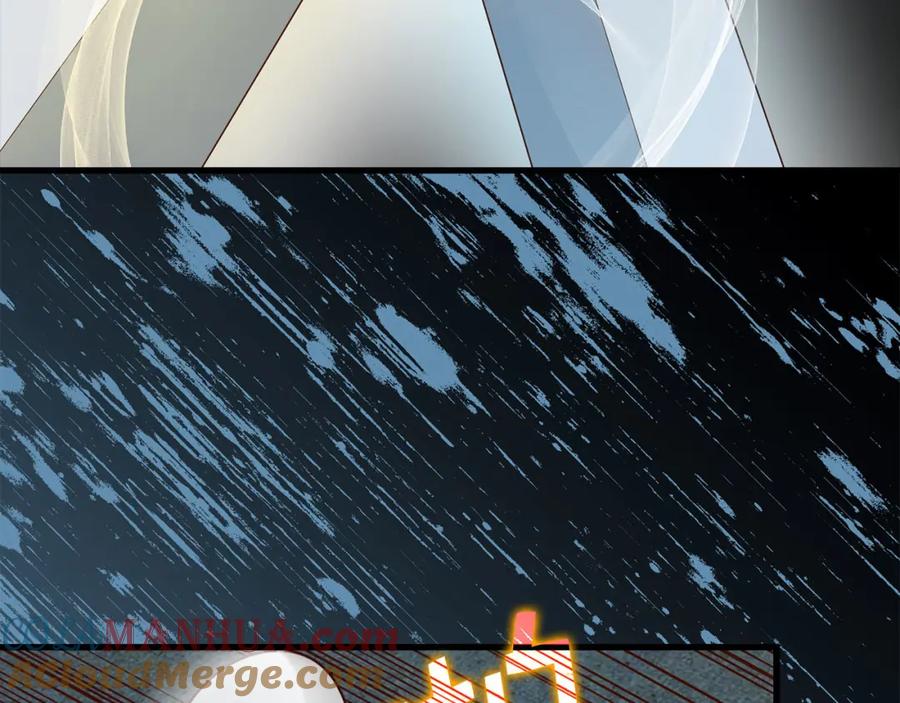 领主大人的金币用不完 - 第104话 心魔 - 第29张图