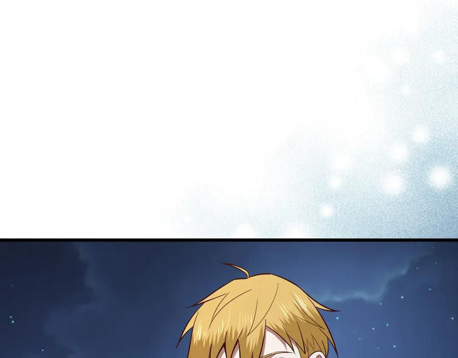 领主大人的金币用不完 - 第104话 心魔 - 第15张图