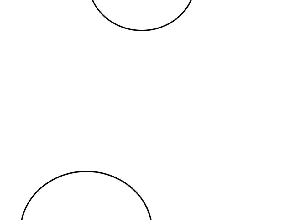 领主大人的金币用不完 - 第105话 治疗 - 第107张图