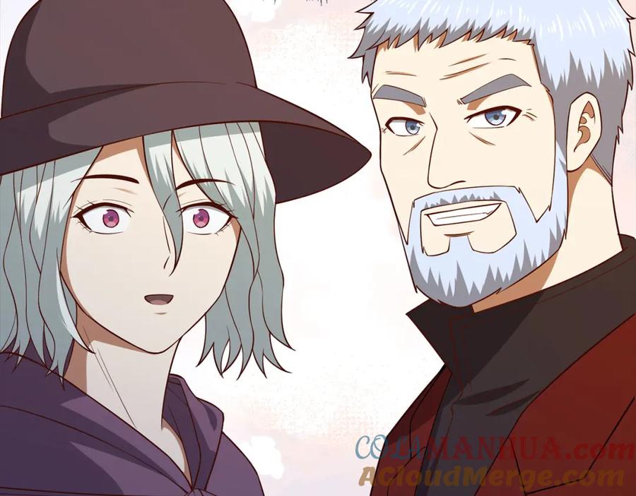 领主大人的金币用不完 - 第105话 治疗 - 第185张图