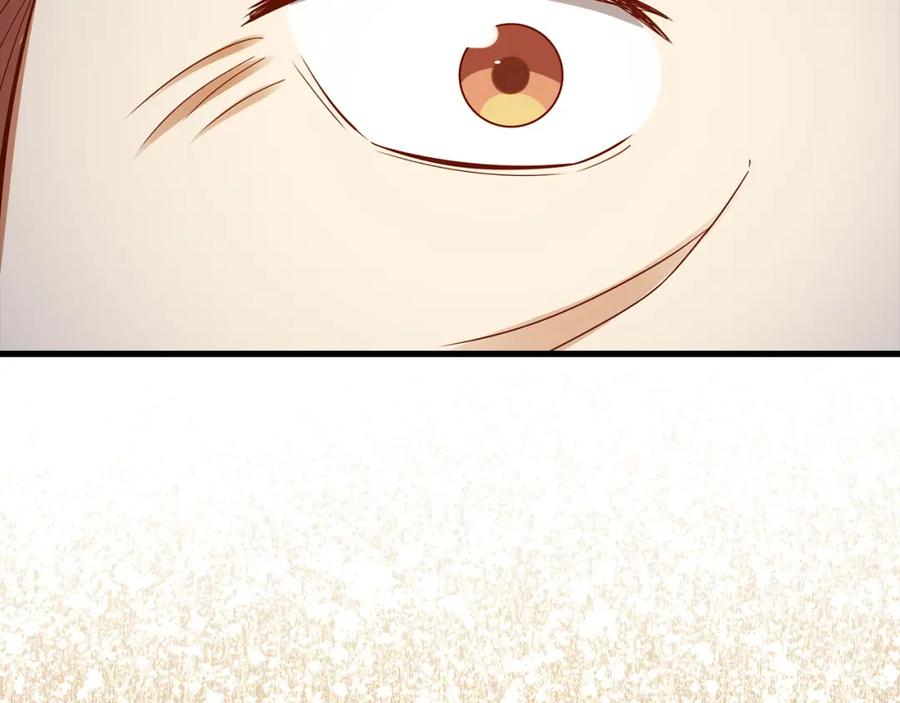 领主大人的金币用不完 - 第105话 治疗 - 第207张图