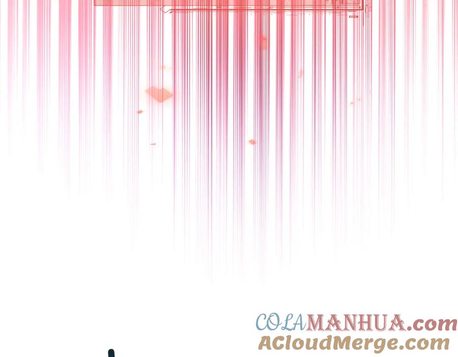 领主大人的金币用不完 - 第105话 治疗 - 第41张图