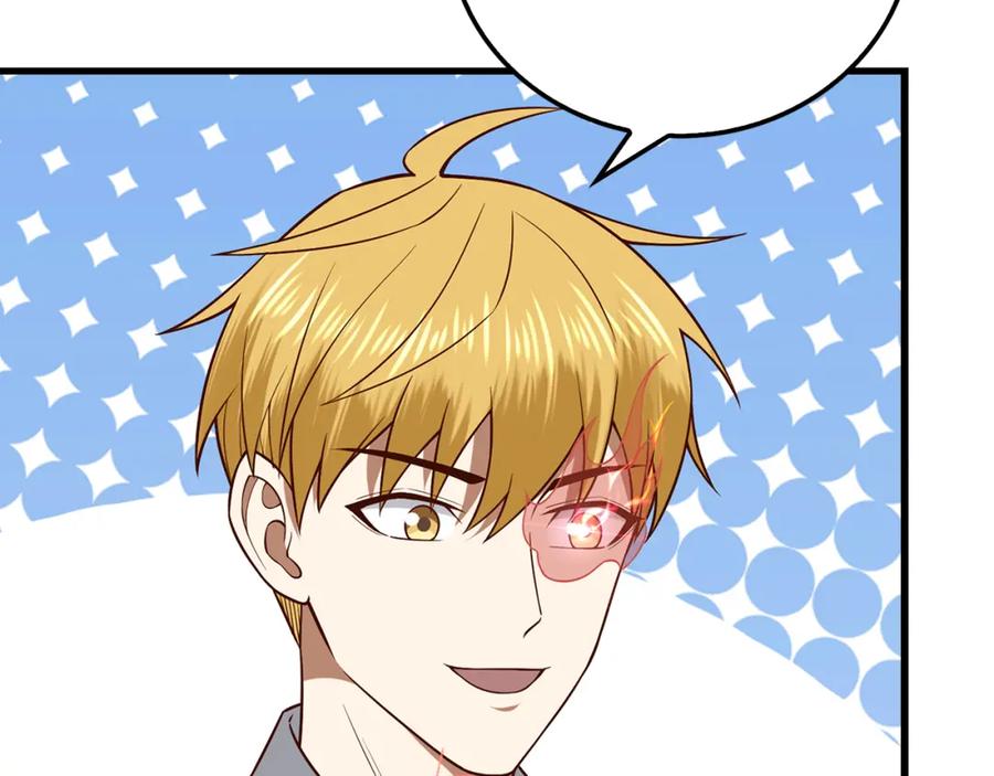 领主大人的金币用不完 - 第105话 治疗 - 第26张图