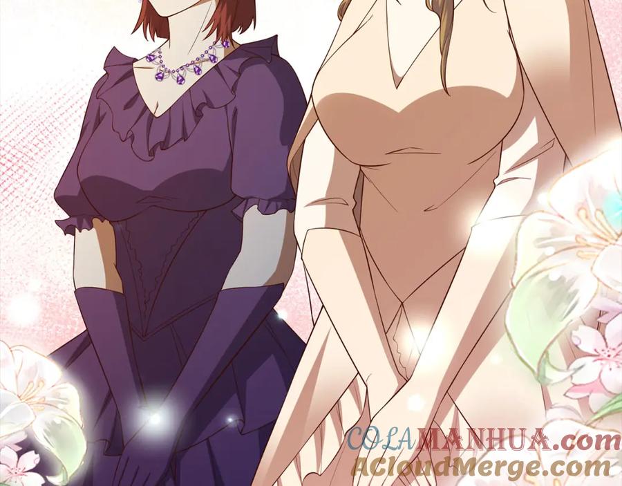 领主大人的金币用不完 - 第105话 治疗 - 第113张图