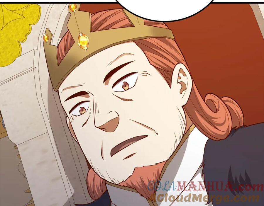 领主大人的金币用不完 - 第105话 治疗 - 第149张图