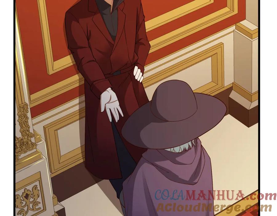 领主大人的金币用不完 - 第105话 治疗 - 第173张图