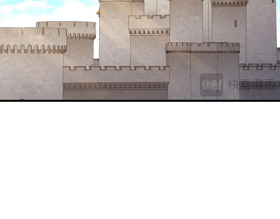 领主大人的金币用不完 - 第105话 治疗 - 第80张图