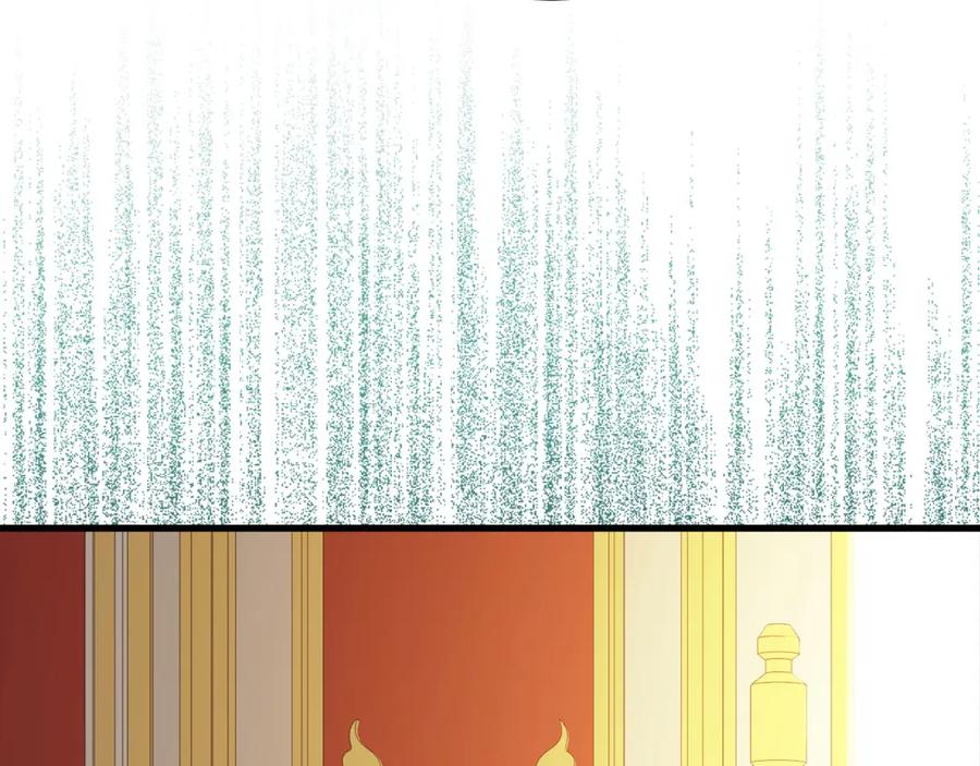 领主大人的金币用不完 - 第105话 治疗 - 第155张图