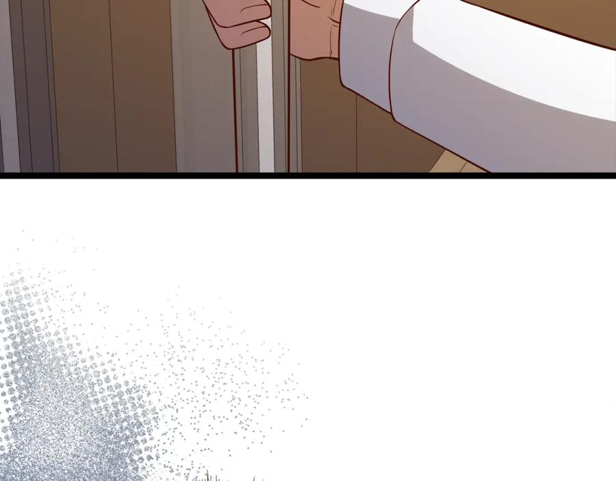 领主大人的金币用不完 - 第105话 治疗 - 第52张图