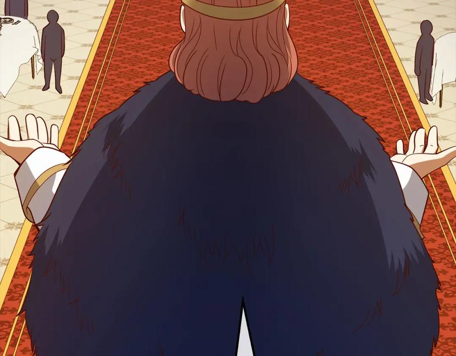 领主大人的金币用不完 - 第105话 治疗 - 第204张图