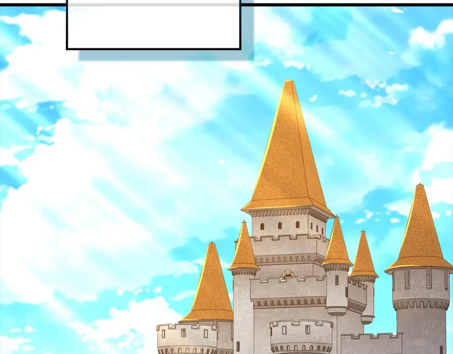 领主大人的金币用不完 - 第105话 治疗 - 第79张图