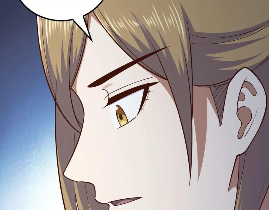 领主大人的金币用不完 - 第105话 治疗 - 第136张图