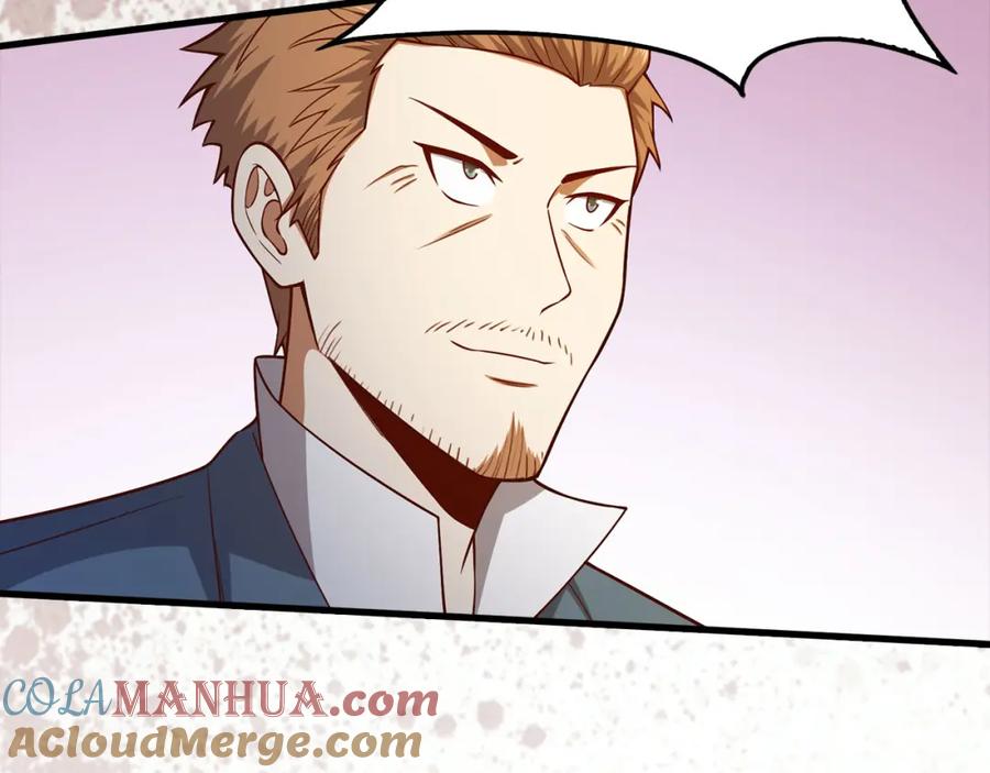 领主大人的金币用不完 - 第105话 治疗 - 第101张图