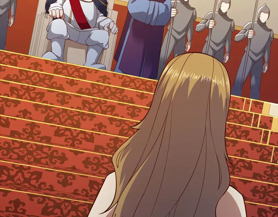 领主大人的金币用不完 - 第105话 治疗 - 第130张图