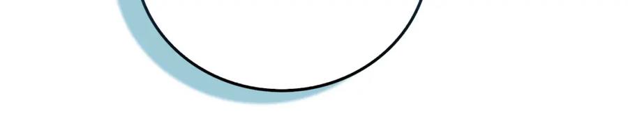 领主大人的金币用不完 - 第105话 治疗 - 第70张图