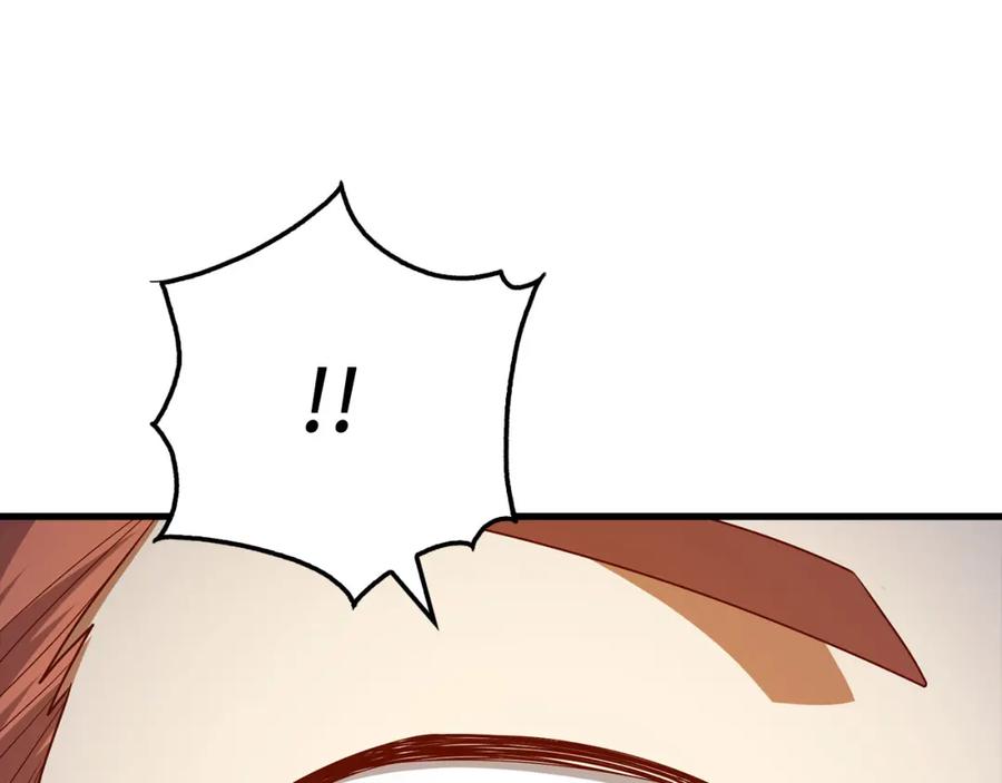 领主大人的金币用不完 - 第105话 治疗 - 第206张图