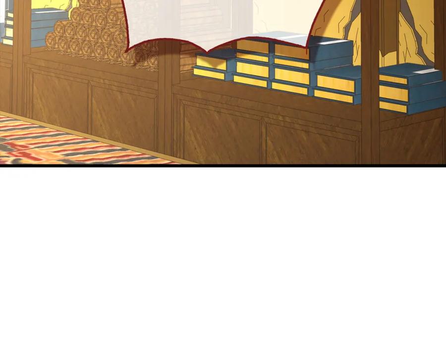 领主大人的金币用不完 - 第105话 治疗 - 第15张图