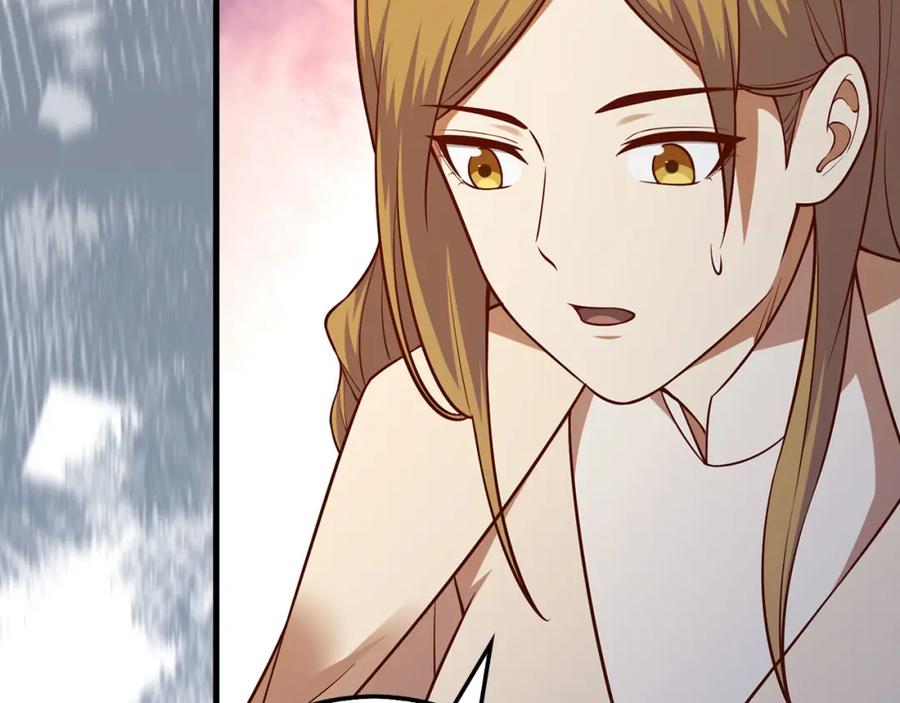 领主大人的金币用不完 - 第105话 治疗 - 第127张图