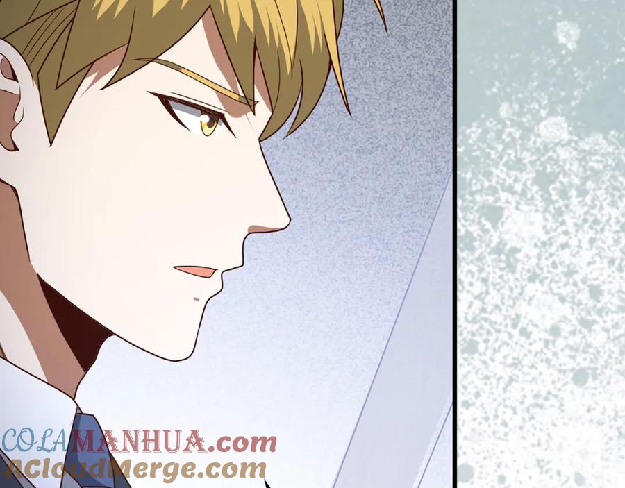 领主大人的金币用不完 - 第106话 4代机甲 - 第193张图