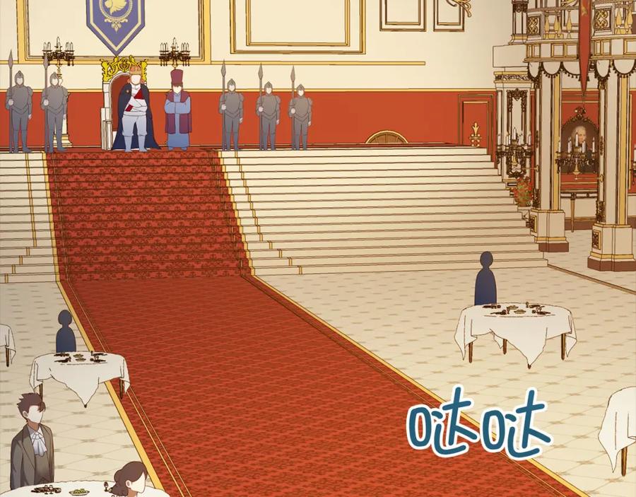 领主大人的金币用不完 - 第106话 4代机甲 - 第6张图