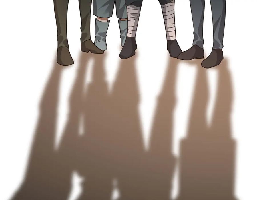 领主大人的金币用不完 - 第106话 4代机甲 - 第219张图