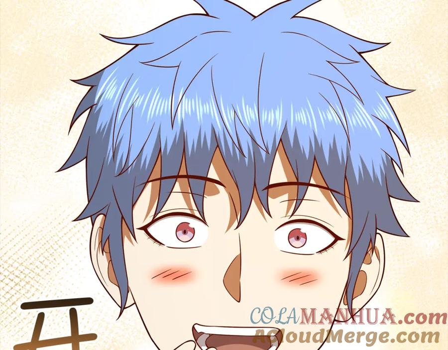 领主大人的金币用不完 - 第106话 4代机甲 - 第65张图