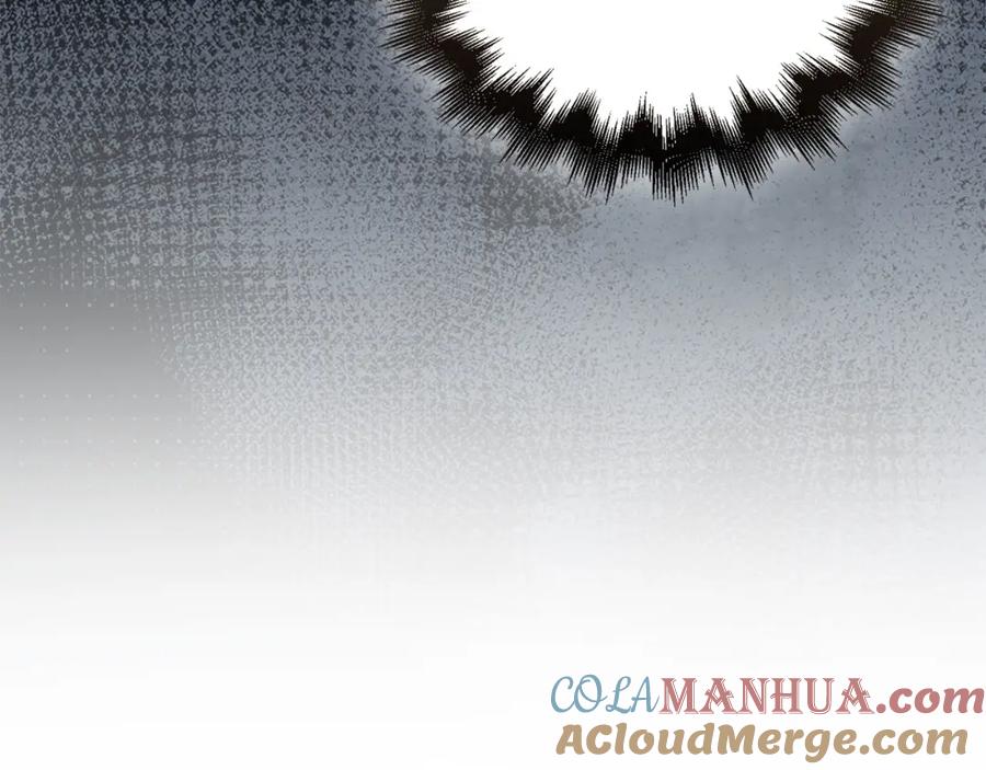 领主大人的金币用不完 - 第106话 4代机甲 - 第141张图