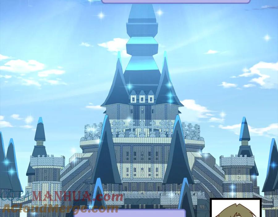 领主大人的金币用不完 - 第106话 4代机甲 - 第221张图