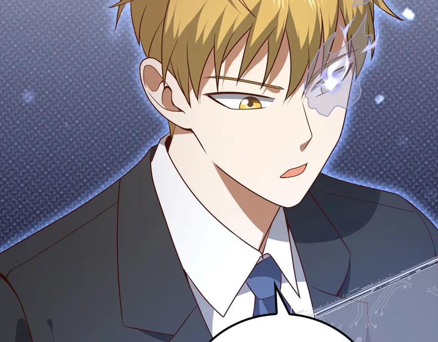 领主大人的金币用不完 - 第106话 4代机甲 - 第200张图