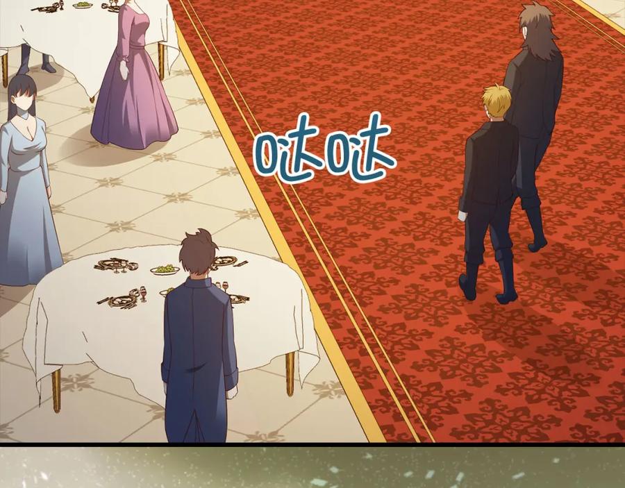 领主大人的金币用不完 - 第106话 4代机甲 - 第7张图