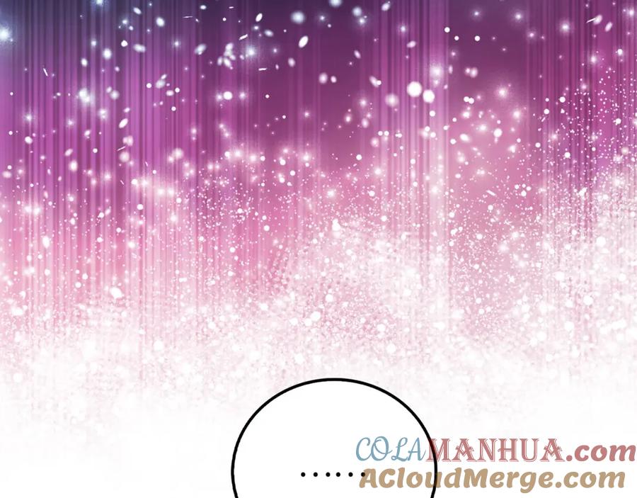 领主大人的金币用不完 - 第106话 4代机甲 - 第17张图