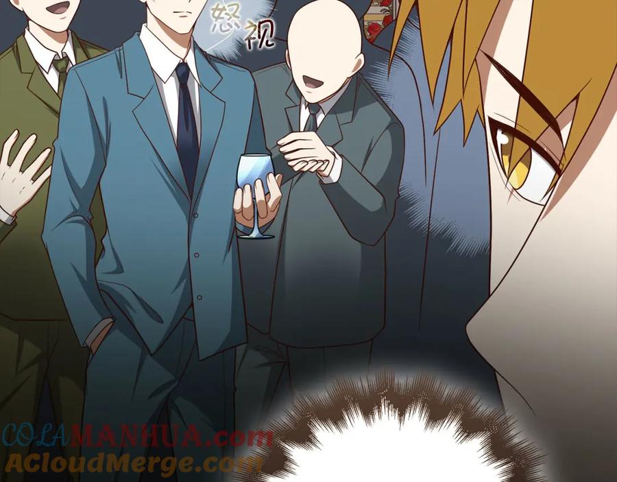 领主大人的金币用不完 - 第106话 4代机甲 - 第137张图