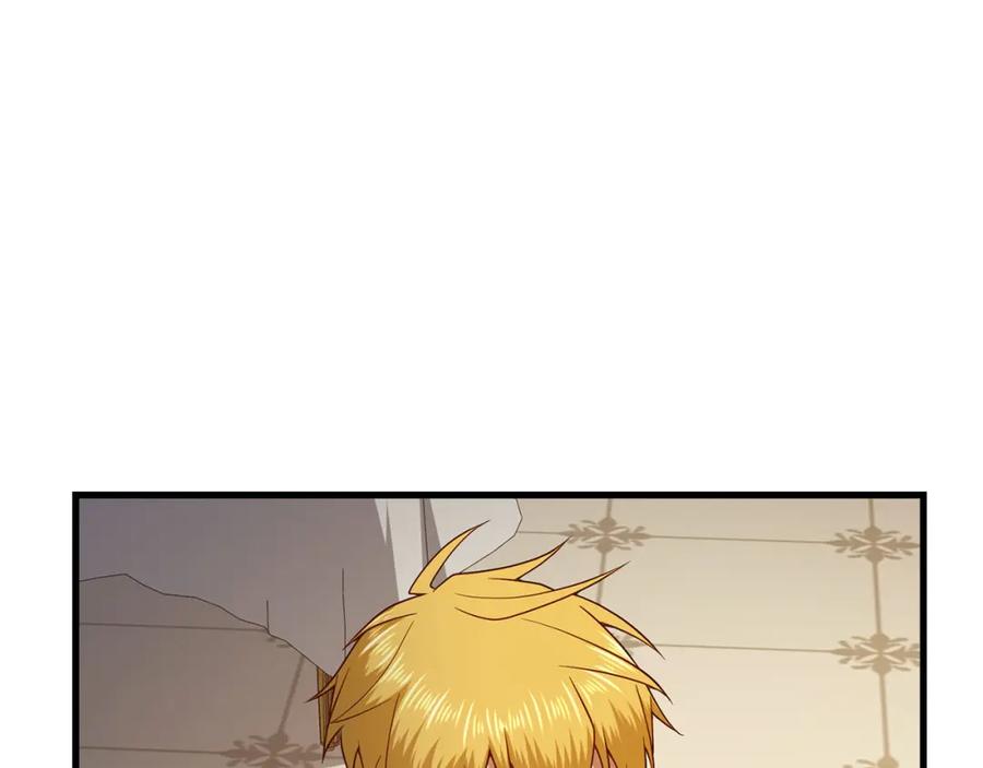 领主大人的金币用不完 - 第106话 4代机甲 - 第134张图