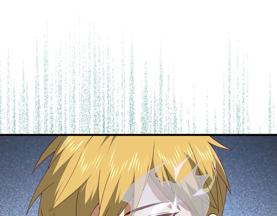 领主大人的金币用不完 - 第106话 4代机甲 - 第152张图