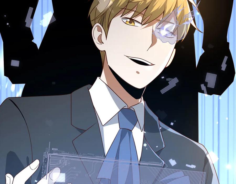 领主大人的金币用不完 - 第106话 4代机甲 - 第242张图