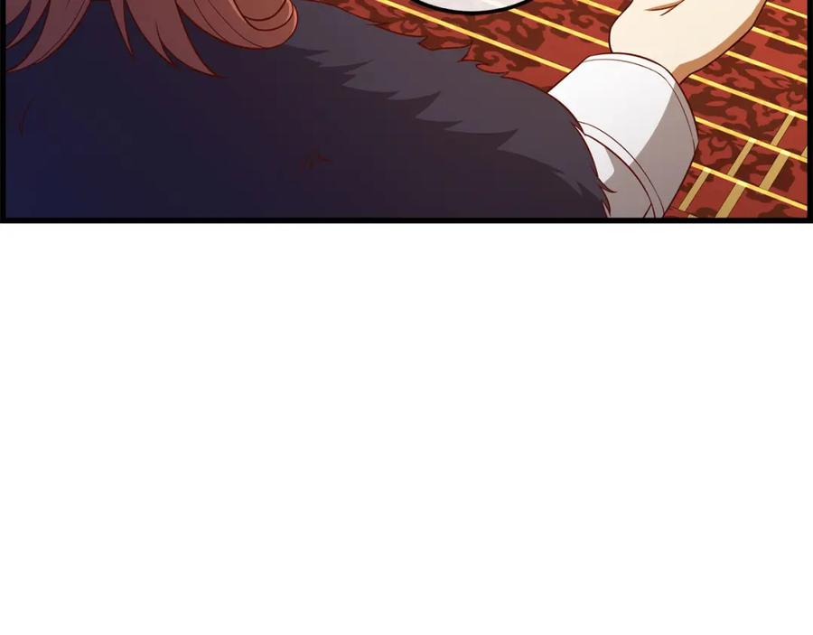 领主大人的金币用不完 - 第106话 4代机甲 - 第36张图