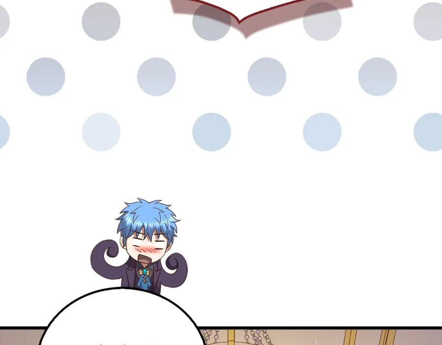 领主大人的金币用不完 - 第106话 4代机甲 - 第127张图